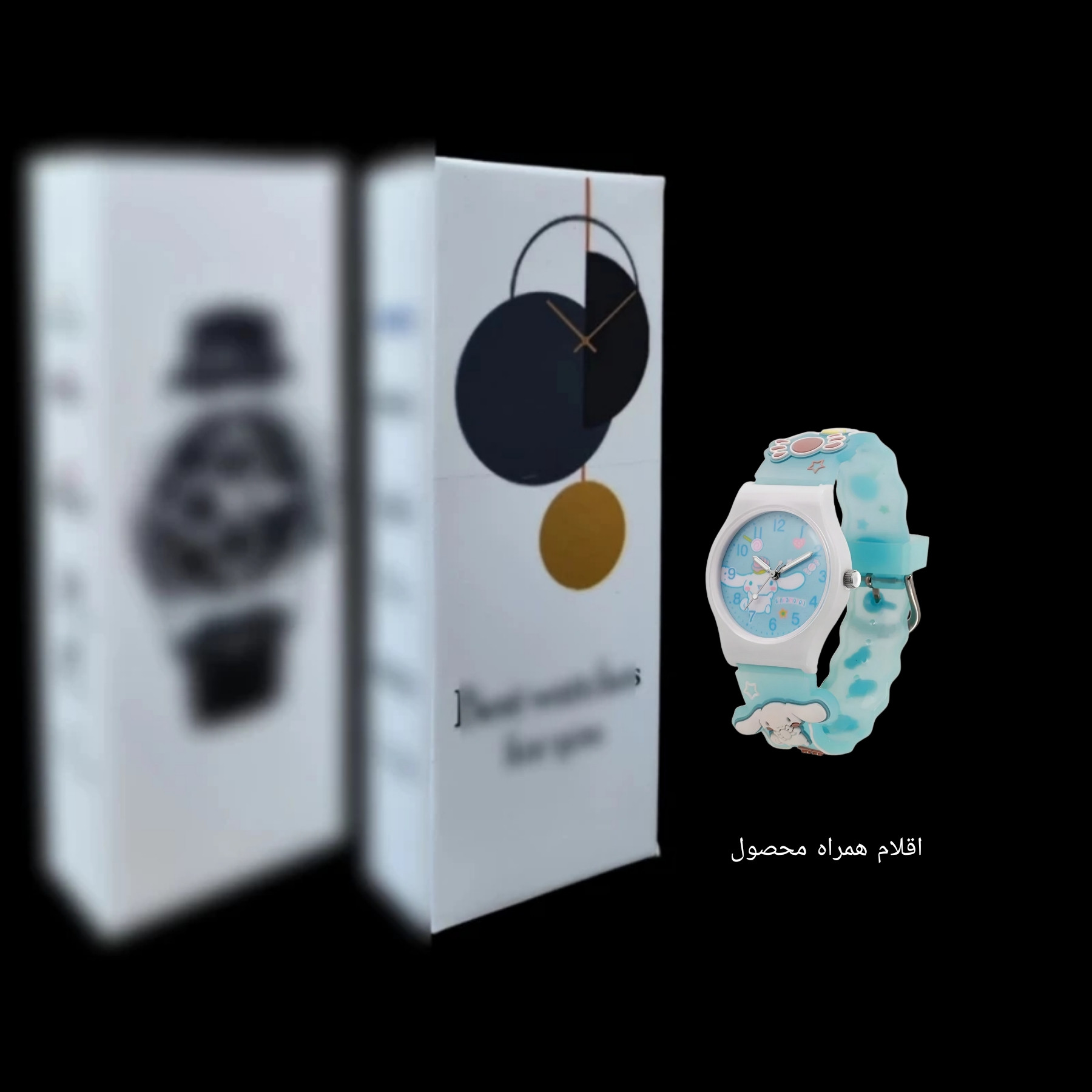 ساعت مچی عقربه ای مدل بند سیلیکون آنتی آلرژی طرح ابر ساعت مچی عقربه ای مدل بند سیلیکون آنتی آلرژی طرح ابر