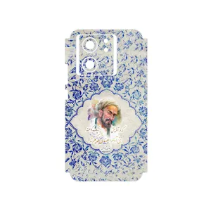 MAHOOT Saadi Cover Sticker for Xiaomi 13T
