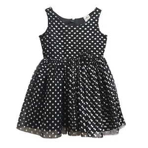 پیراهن دخترانه مدل 122584