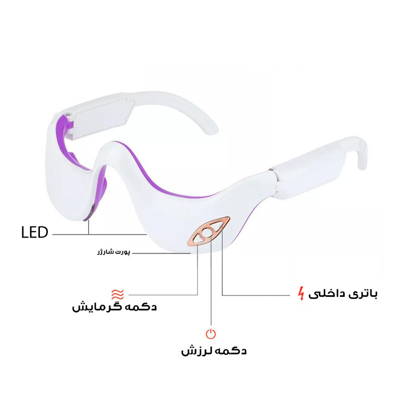 ماساژور برقی چشم مدل EMS-3D ماساژور برقی چشم مدل EMS-3D