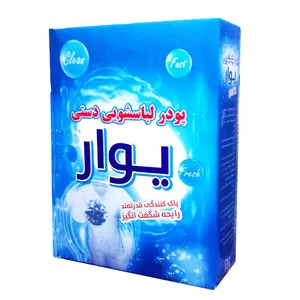 پودر رختشویی یوار مدل E11 وزن 500 گرم