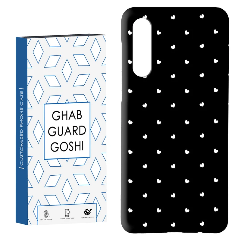 کاور قاب گارد گوشی طرح قلب کد Dimo-010 مناسب برای گوشی موبایل سامسونگ GALAXY A50 / A30s  