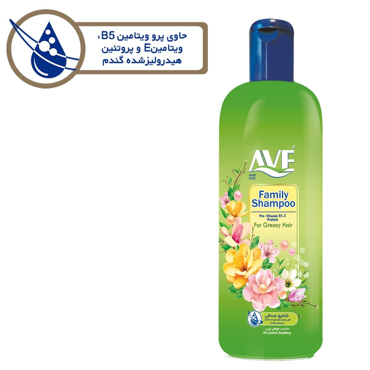 شامپو موهای چرب اوه سری Pro-Vitamin وزن 1000 گرم -  - 1
