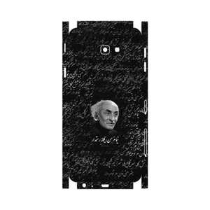 MAHOOT Nima Yooshij-FullSkin Cover Sticker for Samsung Galaxy J4 Plus
