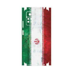 MAHOOT IRAN_Flag_1-FullSkin Cover Sticker for Xiaomi Redmi Note 11 Pro Plus 5G  India