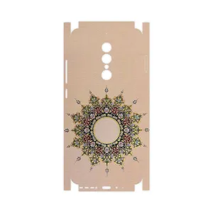 MAHOOT Art of Illumination 3-FullSkin Cover Sticker for GLX Shahin