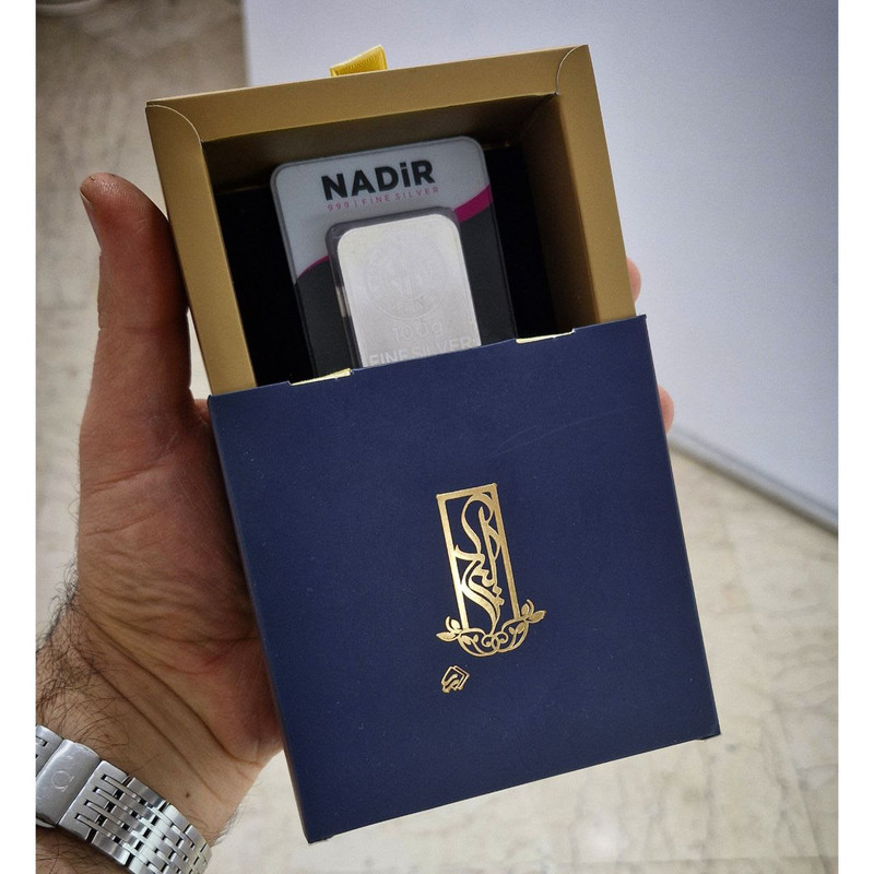شمش نقره ندیر مدل 100G