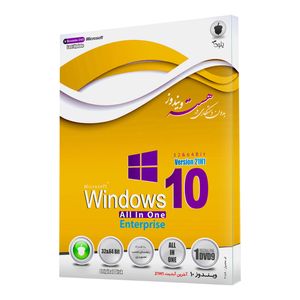 نقد و بررسی سیستم عامل Windows10 All in one نشر بلوط توسط خریداران