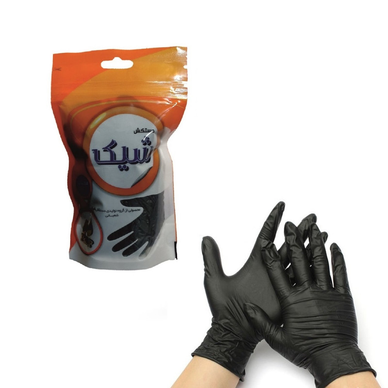 دستکش نیتریل شیک مدل B_M سایز مدیوم بسته 10 عددی