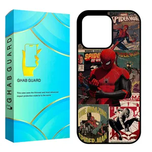 Ghab Guard CHAP16P Cover For Apple iPhone 16 Pro