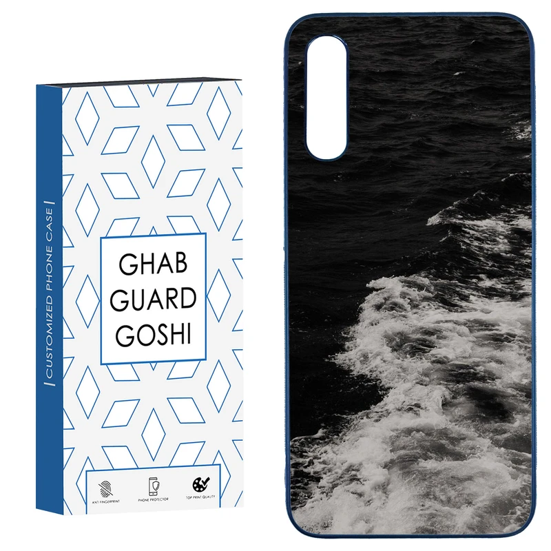 کاور قاب گارد گوشی طرح دریا کد TPU-179 مناسب برای گوشی موبایل سامسونگ  Galaxy A50 / A50s / A30s