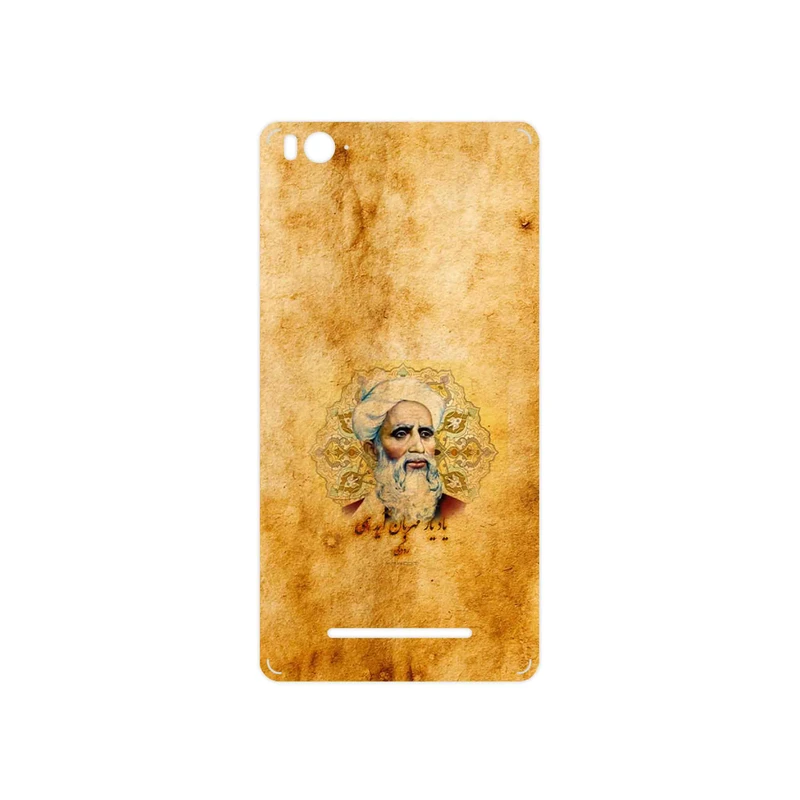 برچسب پوششی ماهوت مدل Rudaki مناسب برای گوشی موبایل شیائومی Mi 4c