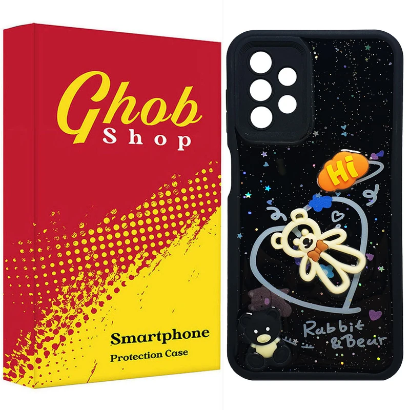 کاور قاب شاپ مدل سولید اکلیلی طرح عروسکی مناسب برای گوشی موبایل سامسونگ Galaxy A23 4G / A23 5G / A32 5G / A13 4G / A13 5G