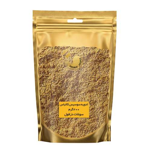   ادویه سوسیس کالباس سوغات دزفول - 200 گرم