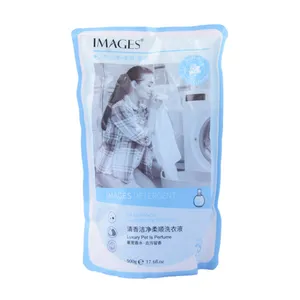 خوشبو کننده لباس ایمجز مدل Detergent 2880 حجم 500 میلی لیتر