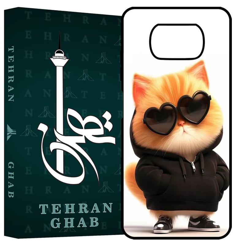 کاور تهران قاب مدل TCPX3 مناسب برای گوشی موبایل شیائومی Poco X3 / X3 Pro