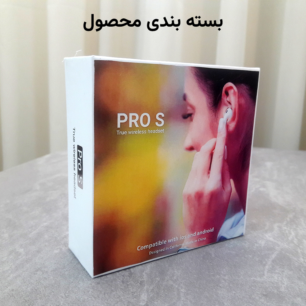 هندزفری بلوتوثی مدل Pro S