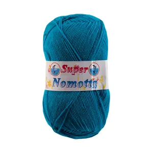 کاموا سوپر نوماتو مدل 701