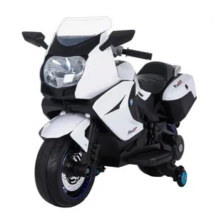موتور شارژی مدل XMX-316