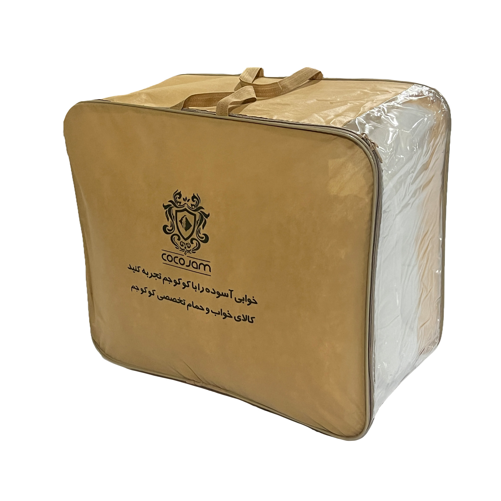 سرویس خواب یک نفره 4 تکه کوکو جم مدل دایناسور تپلی کد 504