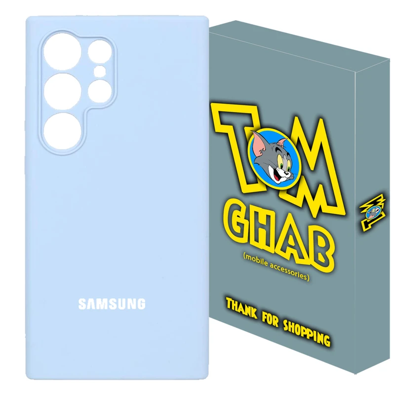 کاور تام قاب مدل پاک کنی مناسب برای گوشی موبایل سامسونگ Galaxy S24 Ultra