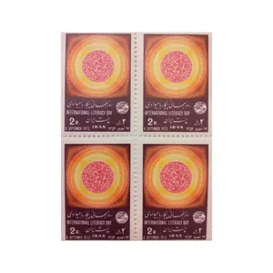 تمبر یادگاری مدل بی سوادی مجموعه 4 عددی