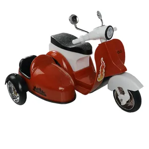 موتور بازی مدل وسپا