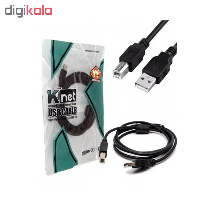 کابل پرینتر کی نت کد 2270 طول 10 متر