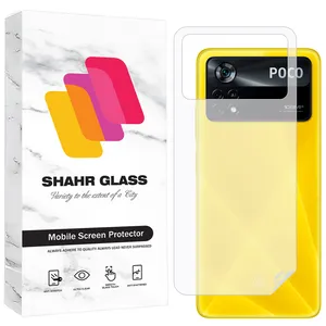 Shahr Glass SNMB Nano Back Protector For Xiaomi Poco X4 Pro 5G