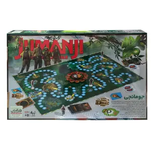 بازی فکری فکرآوران مدل jm-01 کد 147280