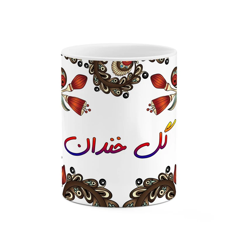 ماگ کاکتی مدل اسم گل_خندان طرح سنتی گل و بته کد mgh46713