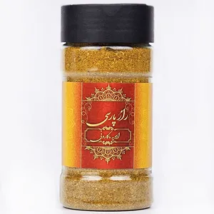 ادویه ماکارونی راز پارسی - 110 گرم