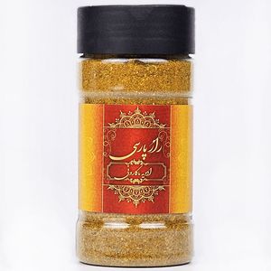 ادویه ماکارونی راز پارسی - 110 گرم