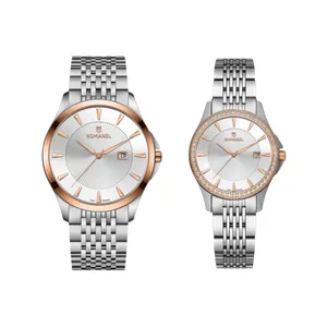 ست ساعت مچی عقربه‌ای کوارتز زنانه و مردانه رومانل مدل RM402001M-C