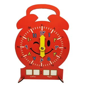 بازی آموزشی ساعت مدل وایت بردی