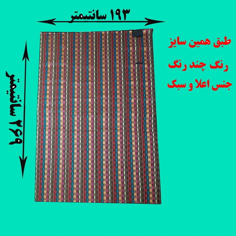 عکس شماره 2