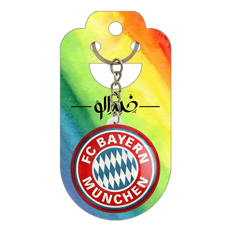 جاکلیدی خندالو طرح باشگاه بایرن مونیخ کد 1996