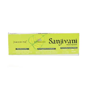 عود ناندیتا مدل Sanjivani
