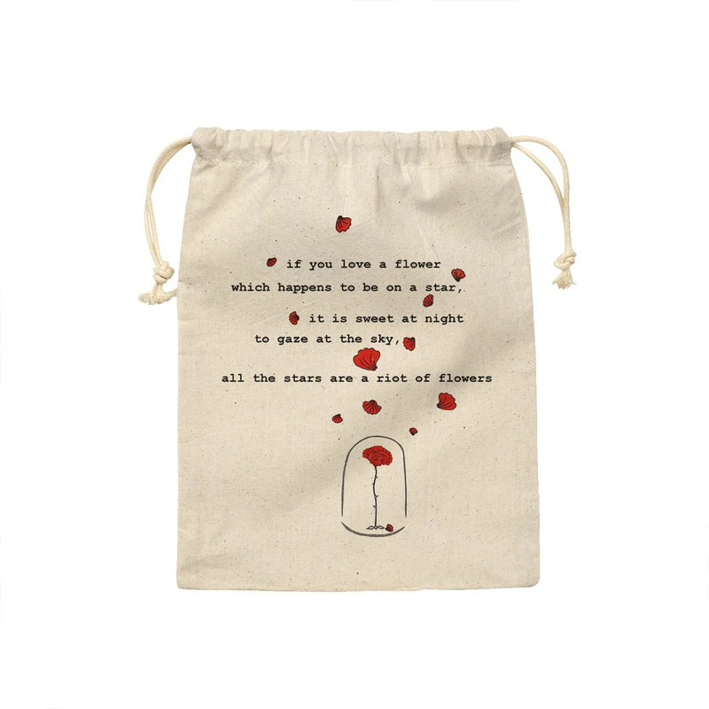 نظم دهنده ترمه طراحان ایده مدل گل پرپر کد cfp2035 - L