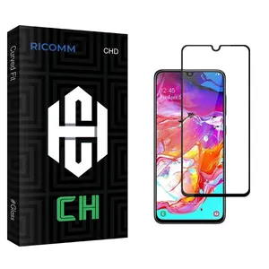 Ricomm CH glass Screen Protector For Samsung سامسونگ Galaxy A70