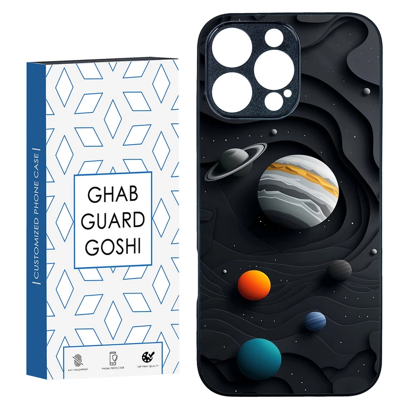 کاور قاب گارد گوشی طرح سیاره کد TPU-195 مناسب برای گوشی موبایل اپل Iphone 16 Pro Max