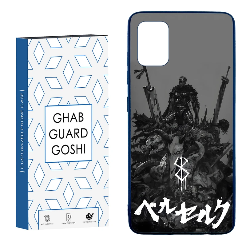 کاور قاب گارد گوشی طرح انیمه کد TPU-067 مناسب برای گوشی موبایل سامسونگ  Galaxy A51