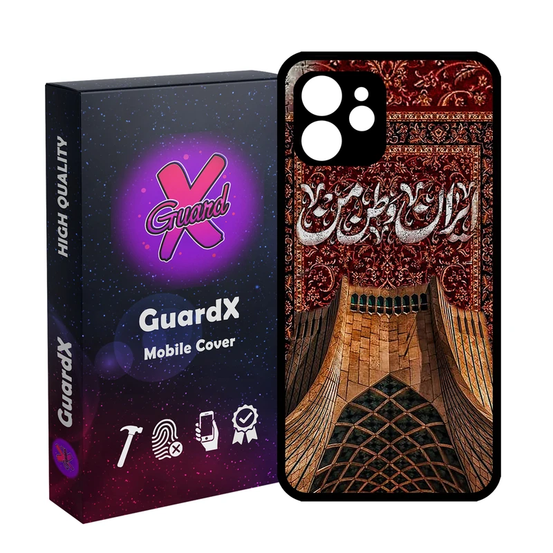 کاور گارد ایکس طرح ایران مدل 10949 مناسب برای گوشی موبایل اپل iPhone 12