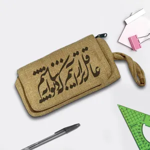 جامدادی مدل شعر