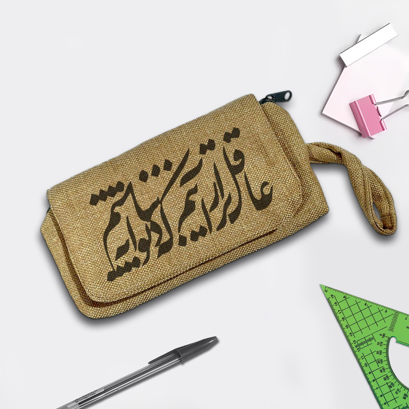 جامدادی مدل شعر