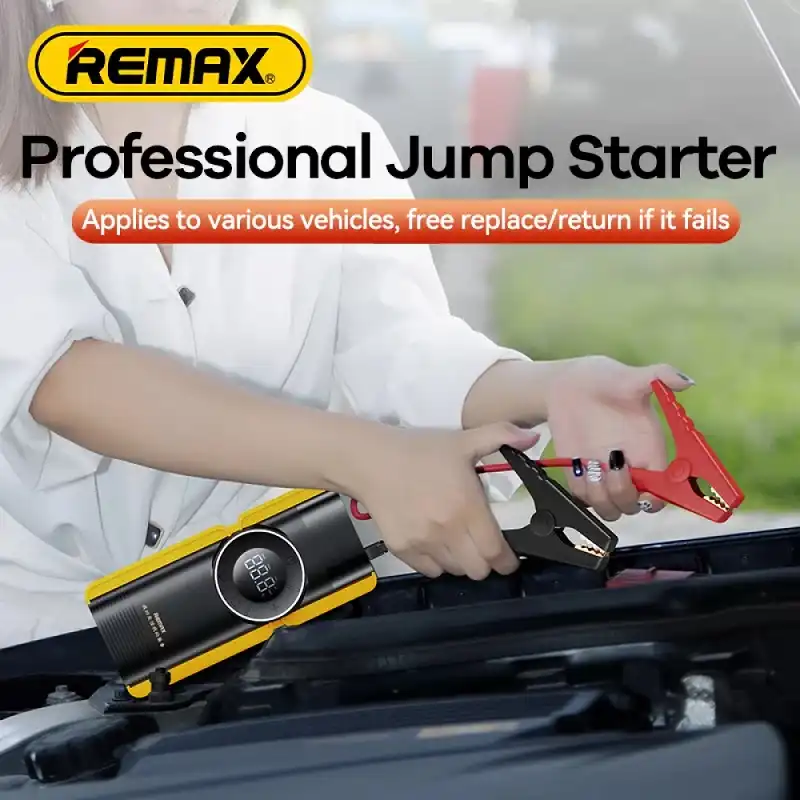 جامپ استارتر خودرو ریمکس مدل RPP-510