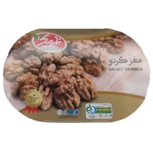 مغز گردو نارمک -180 گرم