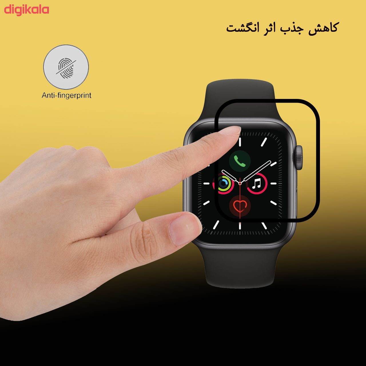 محافظ صفحه نمایش 5D لایونکس مدل USS مناسب برای اپل واچ 40 میلی متری main 1 4