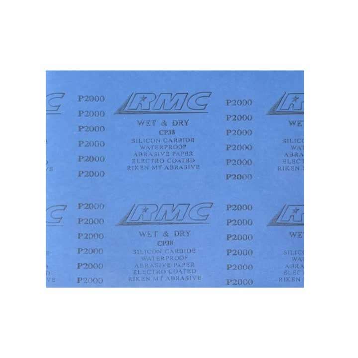 ورق سنباده آر ام سی مدل P2000 مجموعه 5 عددی