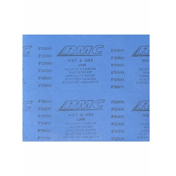 ورق سنباده آر ام سی مدل P2000 مجموعه 5 عددی